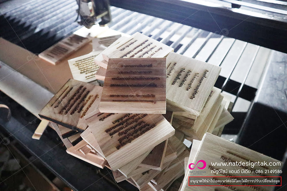 ตัวอย่างเลเซอร์งานไม้