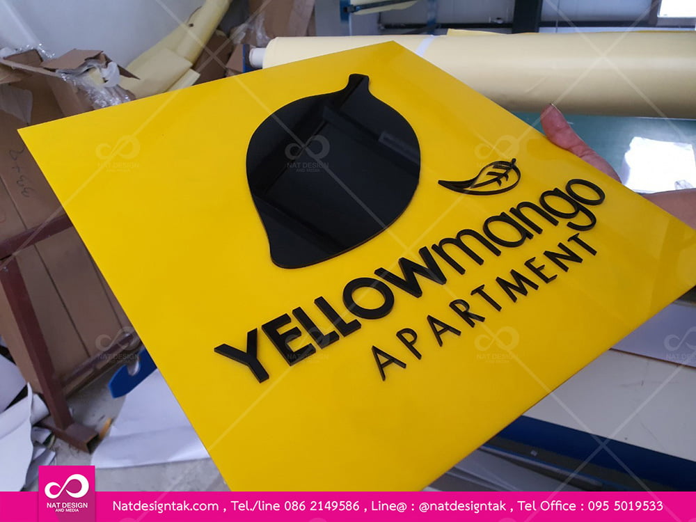 อะคริลิกติดตัวอักษรนูนสวยๆ