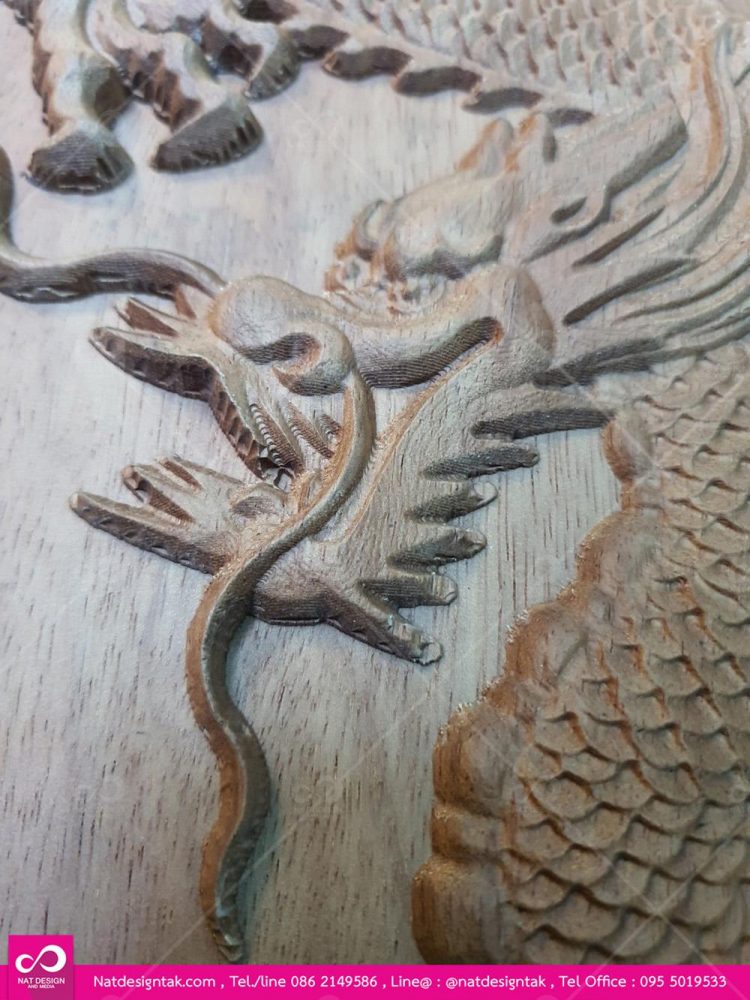ป้ายไม้พร้อมฐานฉลุรูปมังกร