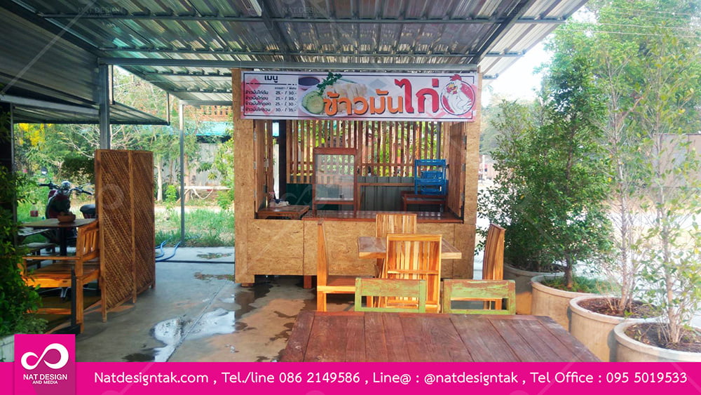 ตัวอย่าง ป้ายไวนิลติดโครงไม้