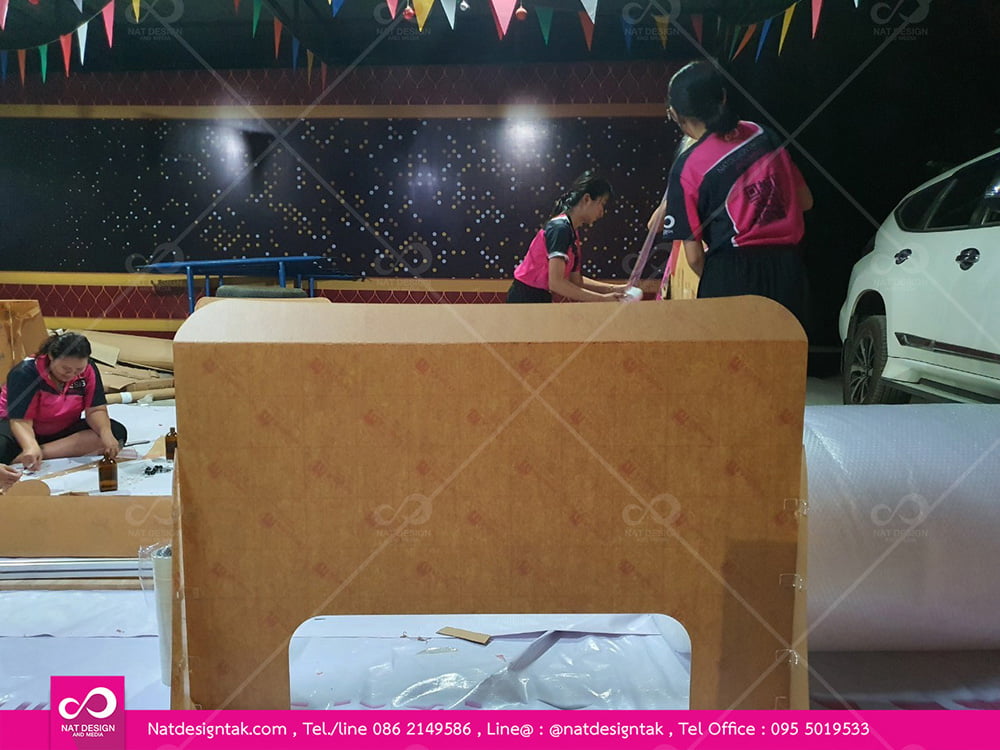 ตัวอย่างฉากกั้นสารคัดหลั่ง