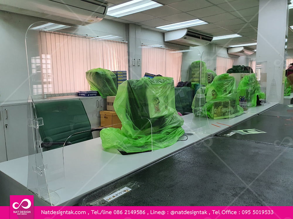 จำหน่ายแผ่นอะคริลิค