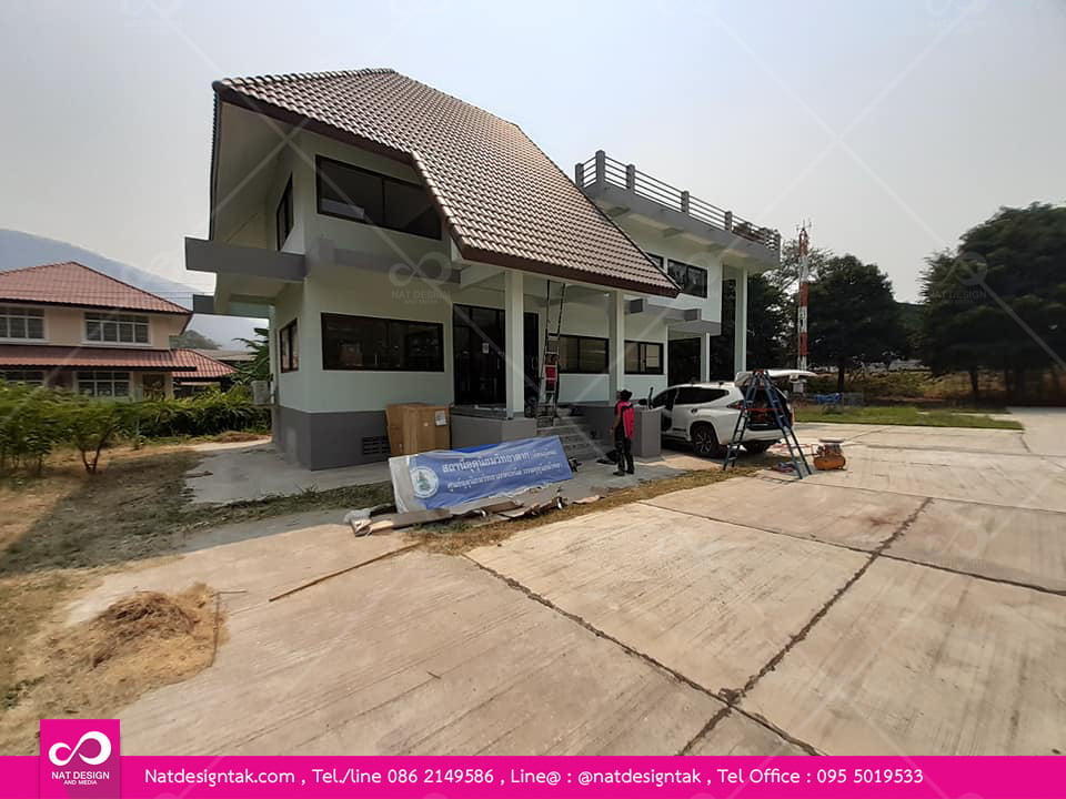 สั่งทำป้ายสำนักงาน