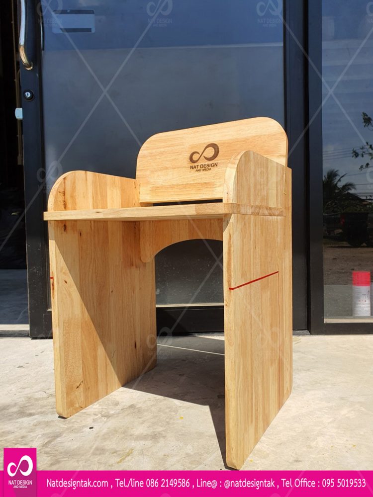 เก้าอี้ไม้ยางพารา ราคาถูก