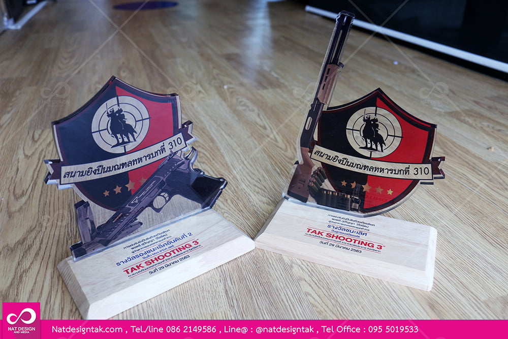 งานพิมพ์สียูวี สวยๆ