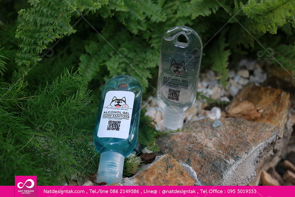 ขวดพลาสติกใส่เจลล้างมือ