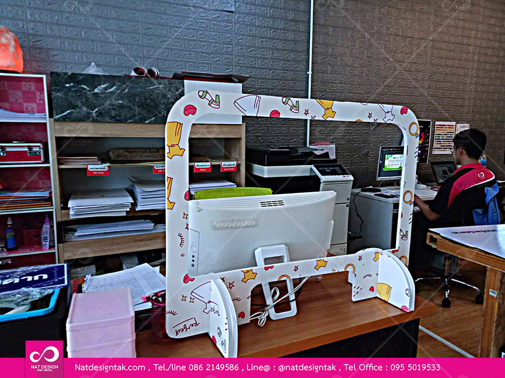 พาทิชั้น Covid-Shield