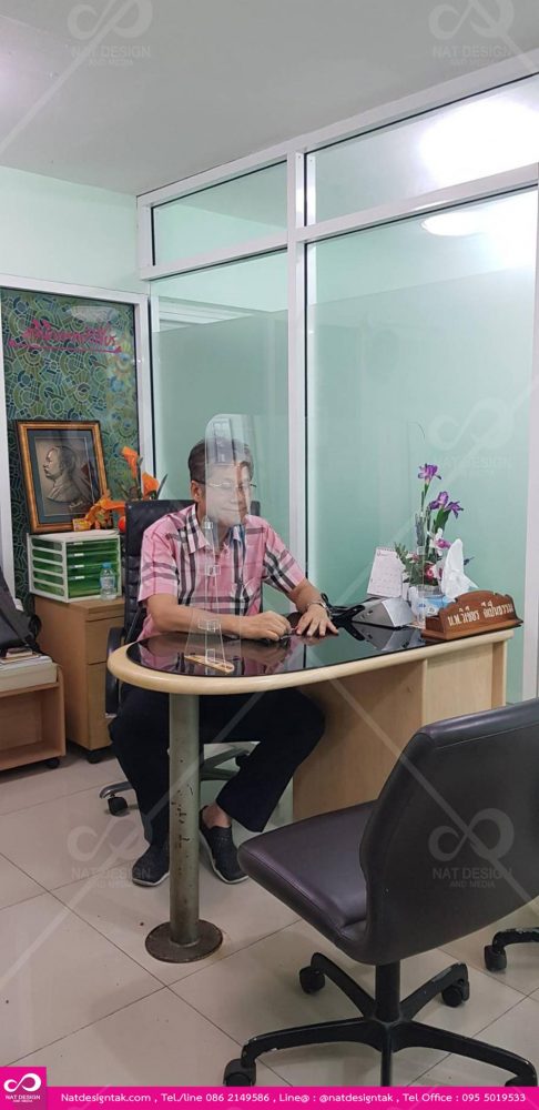 #ชีวิตวิถีใหม่ #NewNormal