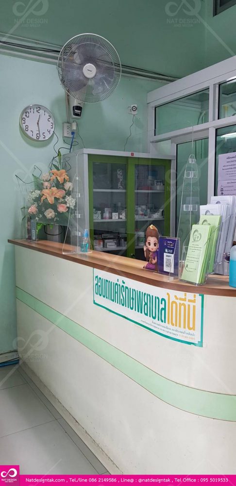 ฉากพาร์ทิชั่นราคาถูก