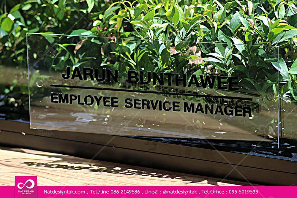 ตัวอย่างป้ายอะคริลิก