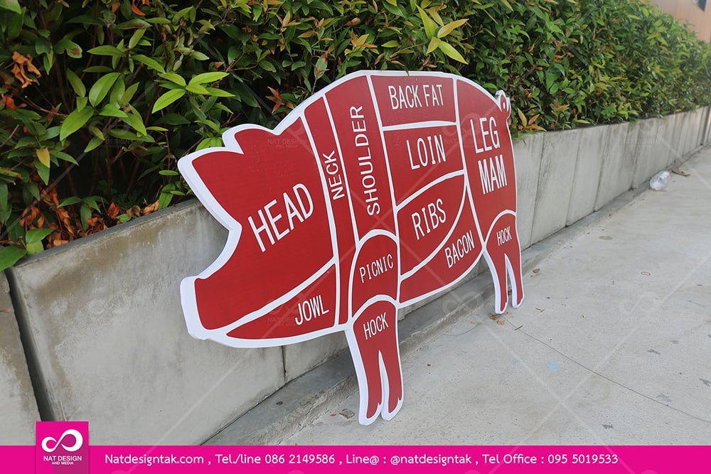 พลาสวูดติดสติ๊กเกอร์สวยๆ