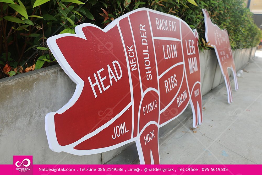 พลาสวูดติดสติ๊กเกอร์