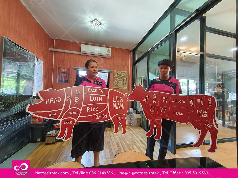 พลาสวูดติดสติ๊กเกอร์