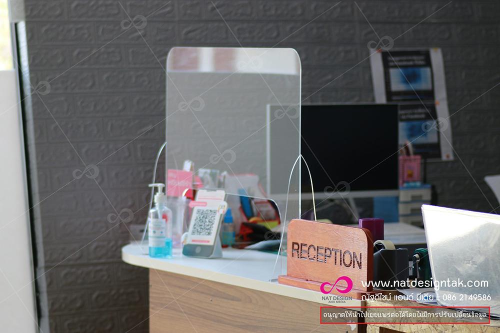 พาทิชั่นฉากกั้นโต๊ะทำงาน แผ่นอะคริลิค