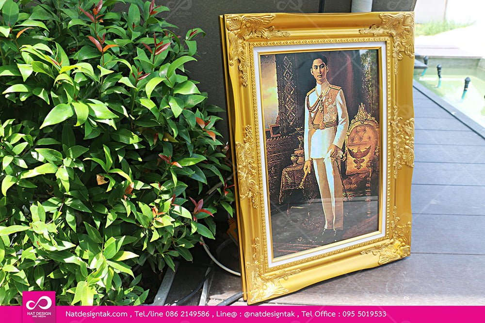 กรอบหลุยสีทอง