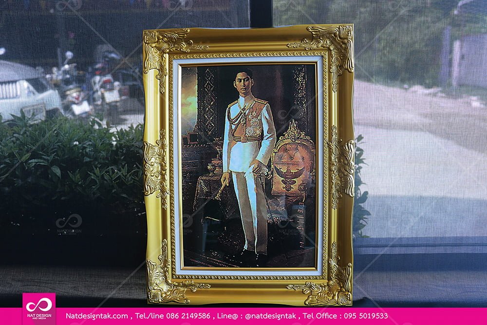 กรอบหลุยทอง