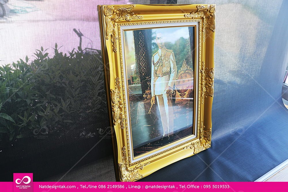 กรอบรูปหลุยสีทอง