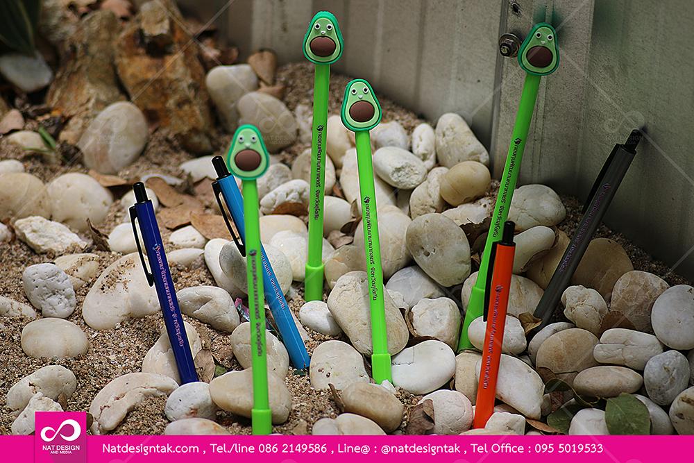 ของที่ระลึก ของแจกราคาถูก