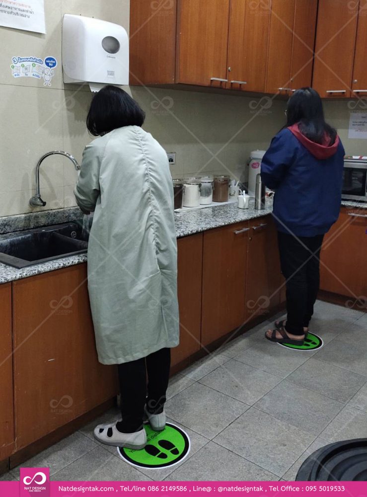 สติ๊กเกอร์สัญลักษณ์