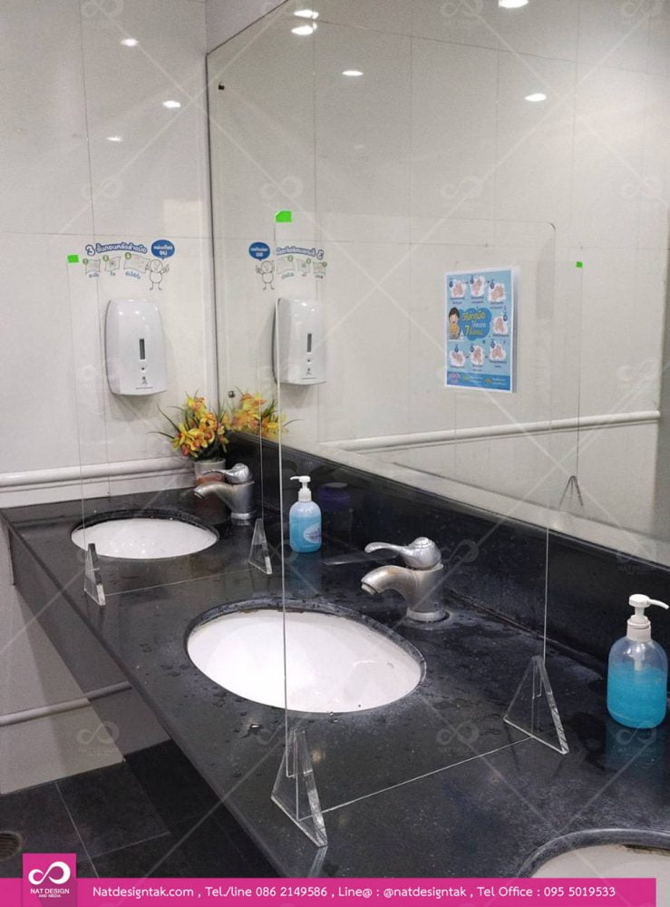 ฉากพาร์ทิชั่นราคาถูก