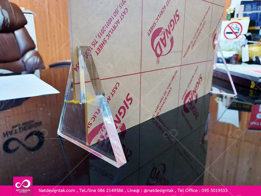 ฉากกั้นชุดประกอบเอง