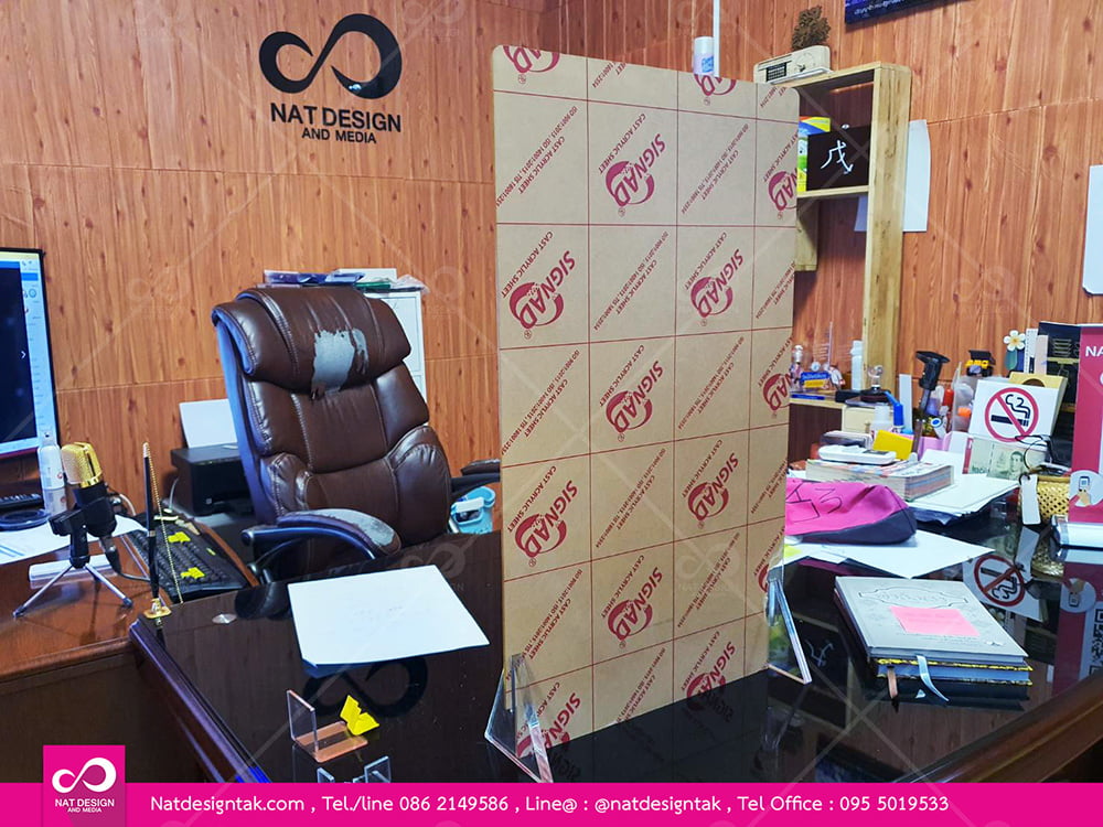 ฉากกั้น Covid-Shield