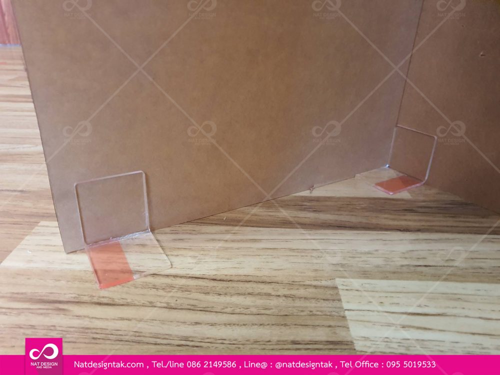 ฉากกั้นอะคริลิกป้องกันเชื้อแบบสำเร็จรูป” (Acrylic Aerosol Partition)