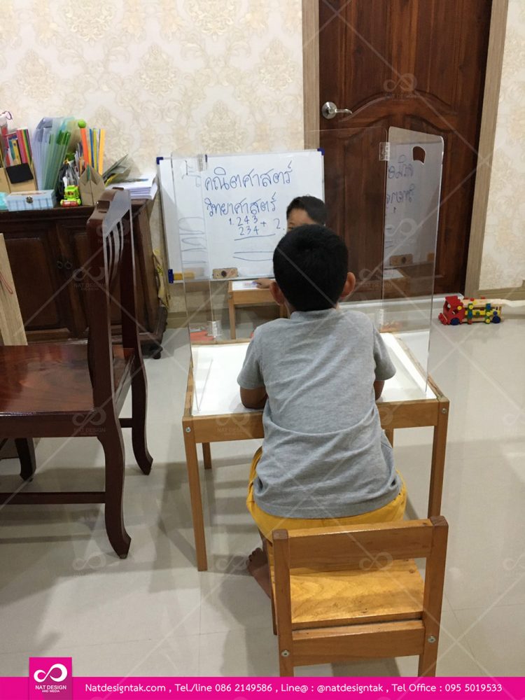 ตัวอย่างฉากกั้นโต๊ะนักเรียนราคาถูก