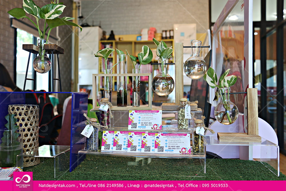 นามบัตรหมออุ๋ม