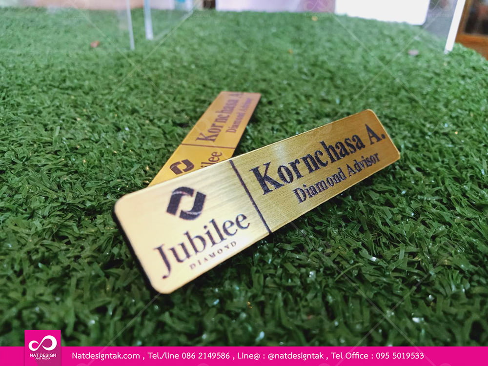 ป้ายชื่อติดอกเนมเพลทสีทอง