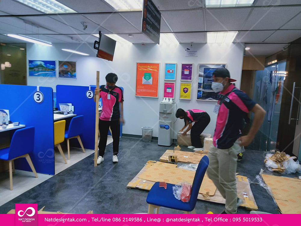 ออกแบบและติดตั้งฉากกั้น