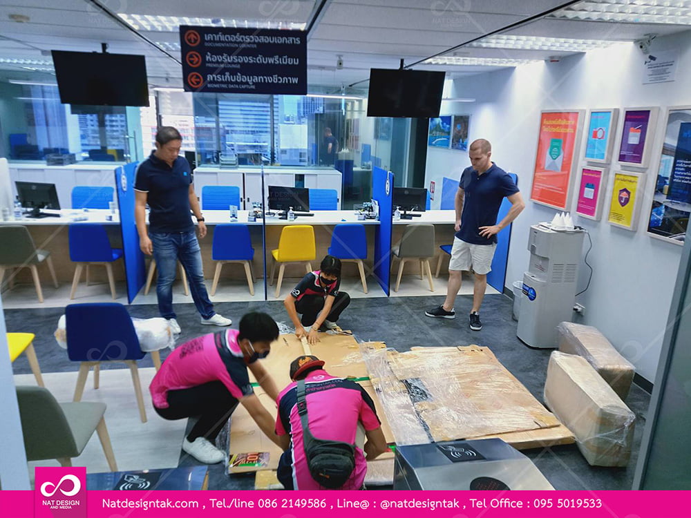 ออกแบบและติดตั้งฉากกั้น