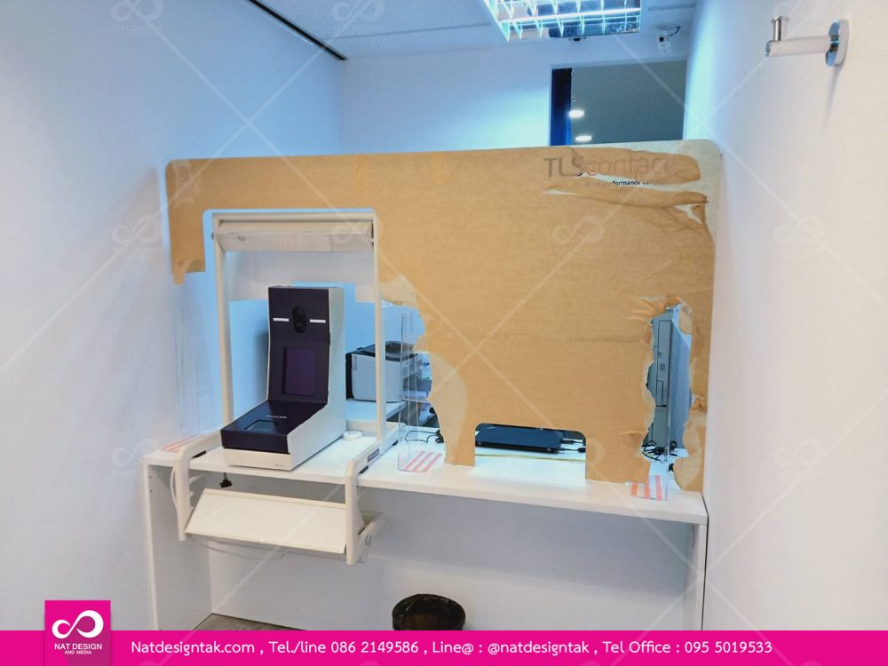 ออกแบบและติดตั้งฉากกั้น