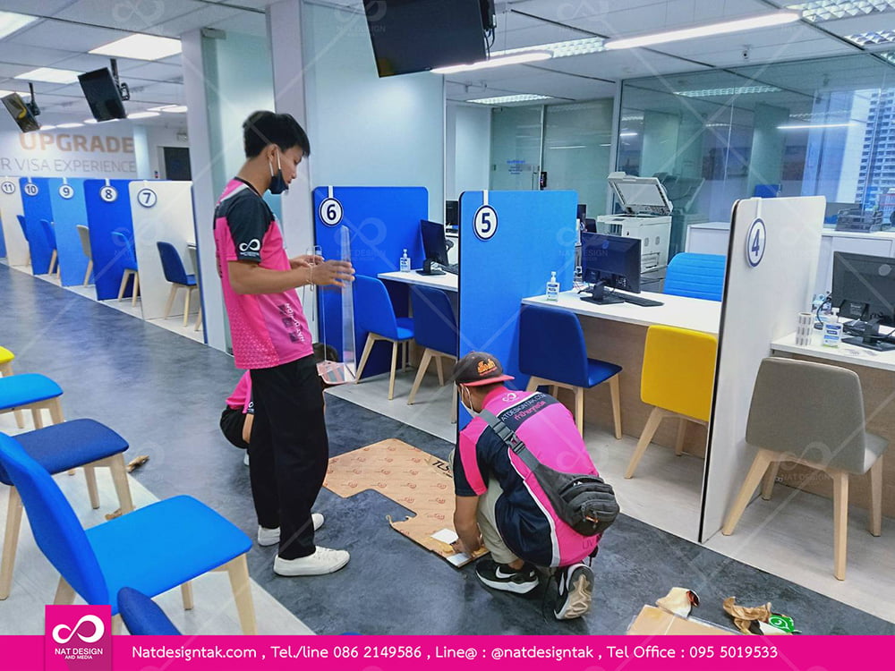 ออกแบบและติดตั้งฉากกั้น