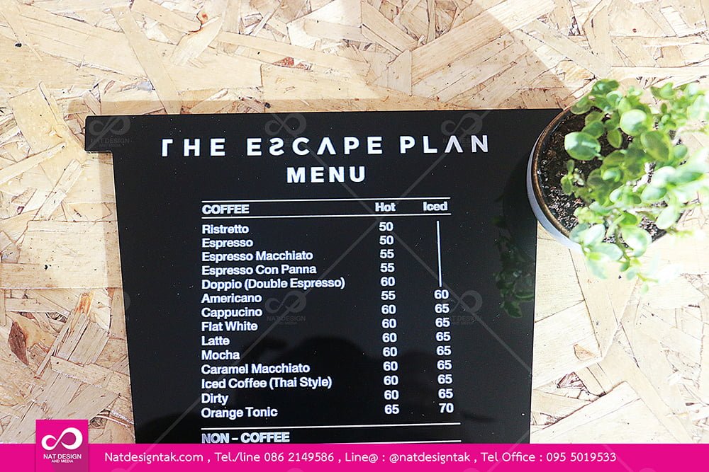 เมนูอะคริลิคพิมพ์ยูวี