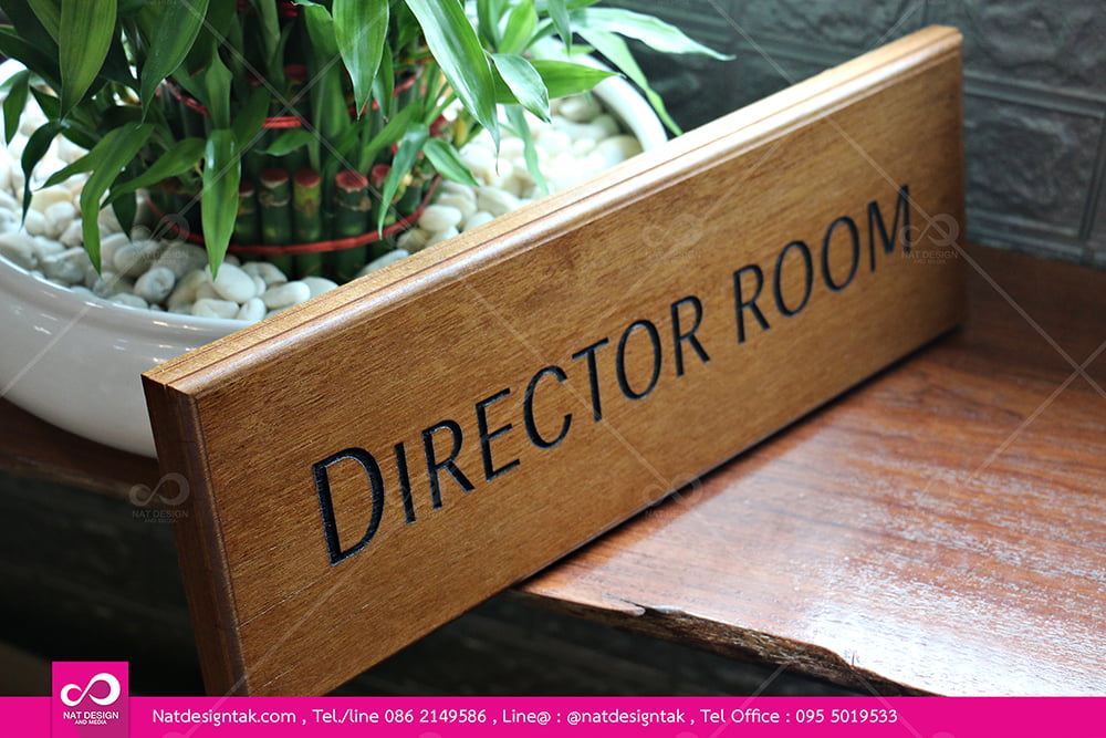เลเซอร์ป้ายไม้Director room