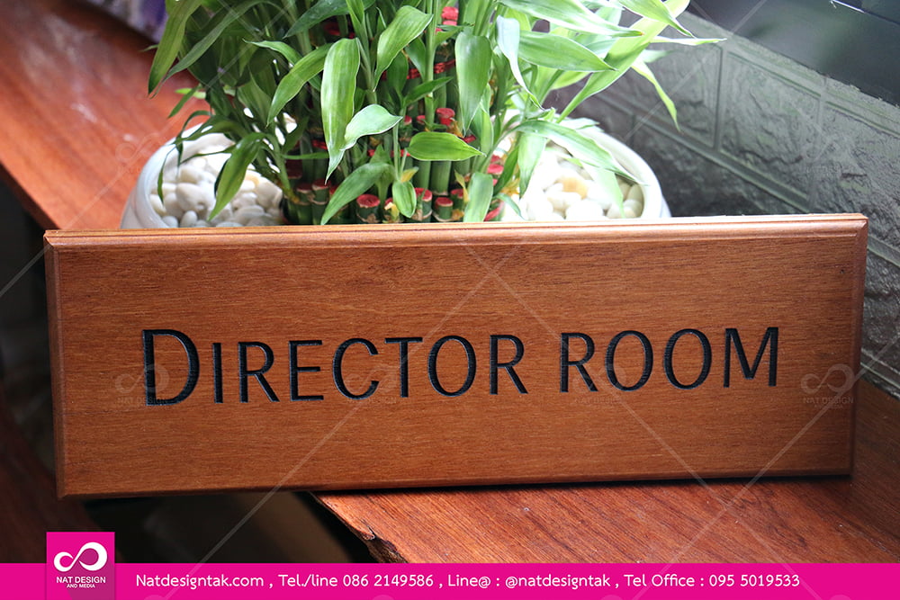 เลเซอร์ป้ายไม้Director room