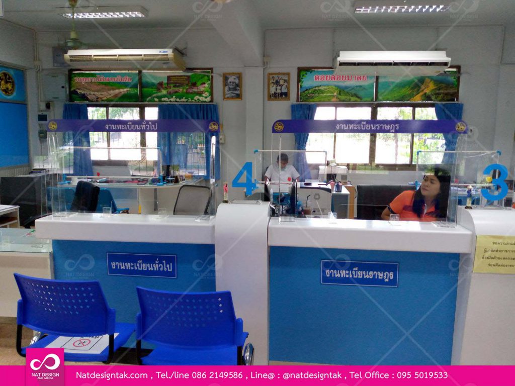 รับผลิตและจำหน่ายฉากกั้นอะคริลิค ราคาถูก