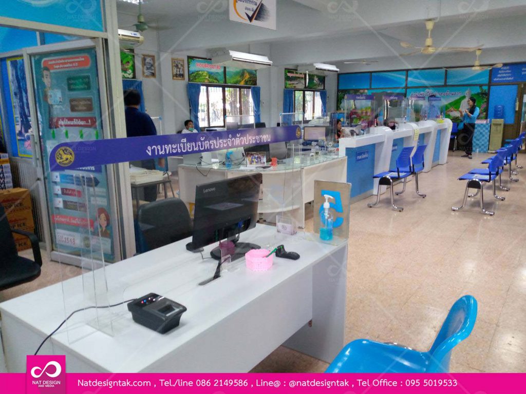 รับผลิตและจำหน่ายฉากกั้นอะคริลิค