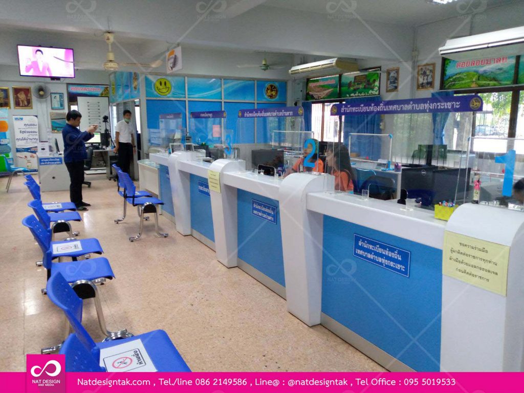 รับทำฉากกั้นอะคริลิค