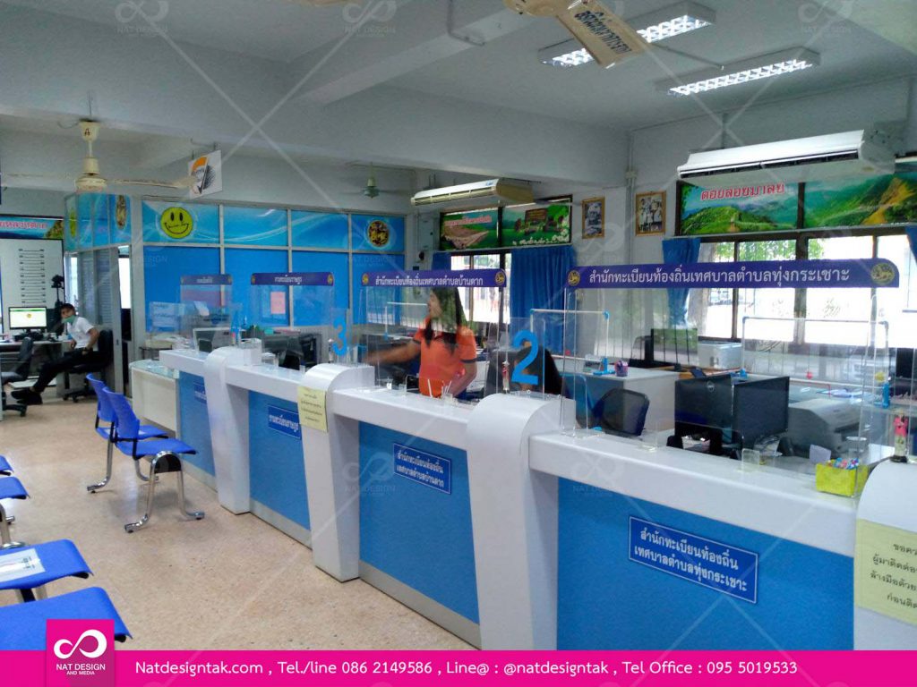 รับผลิตและจำหน่ายฉากกั้นอะคริลิค ราคาโรงงาน