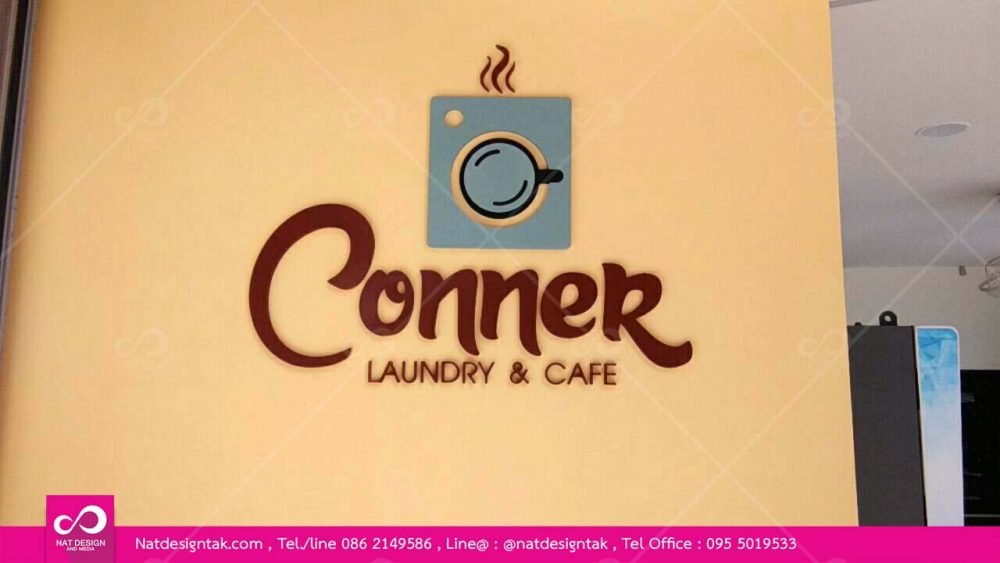 ตัวอักษรพลาสวูดพร้อมทำสี Conner