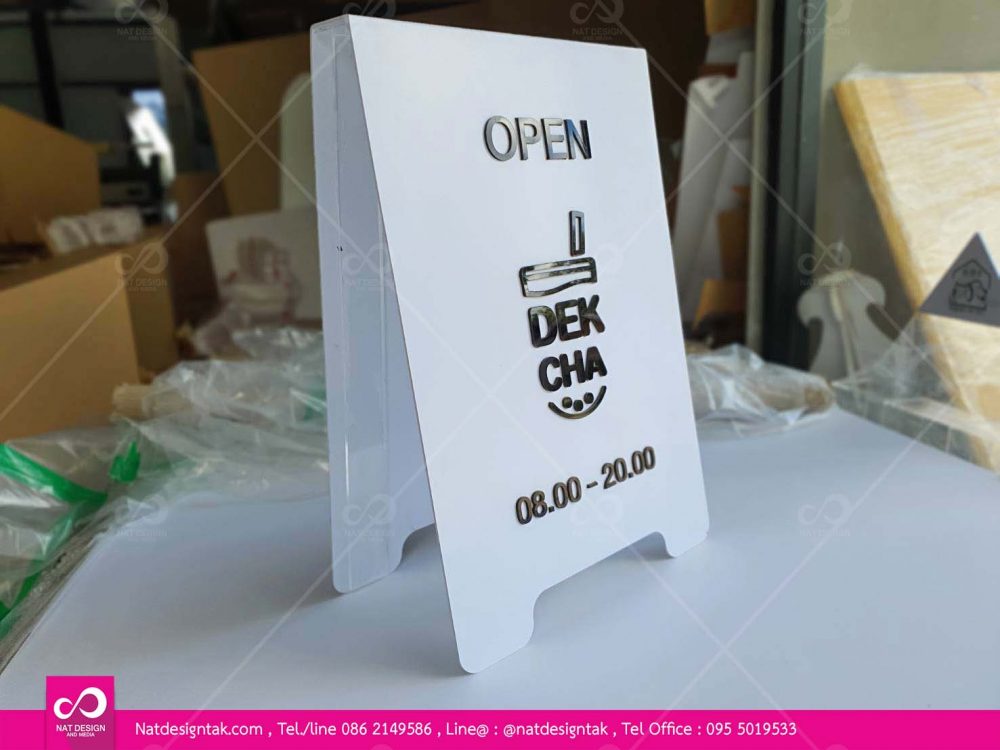 ป้ายตั้งหน้าร้าน ร้านDEK CHA ป้ายตั้งพื้น ป้ายตั้งหน้าร้านแบบสามเหลี่ยม