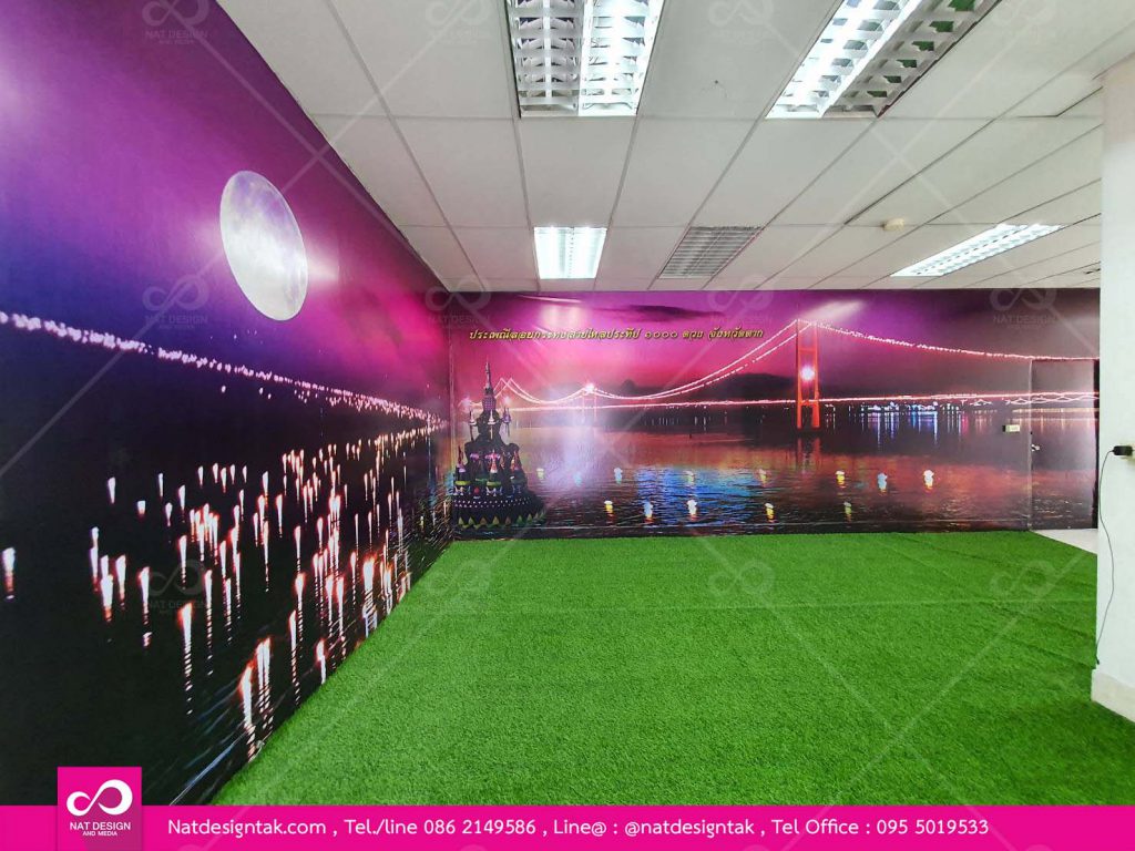 วอลเปเปอร์ สวยๆพร้อมติดตั้ง