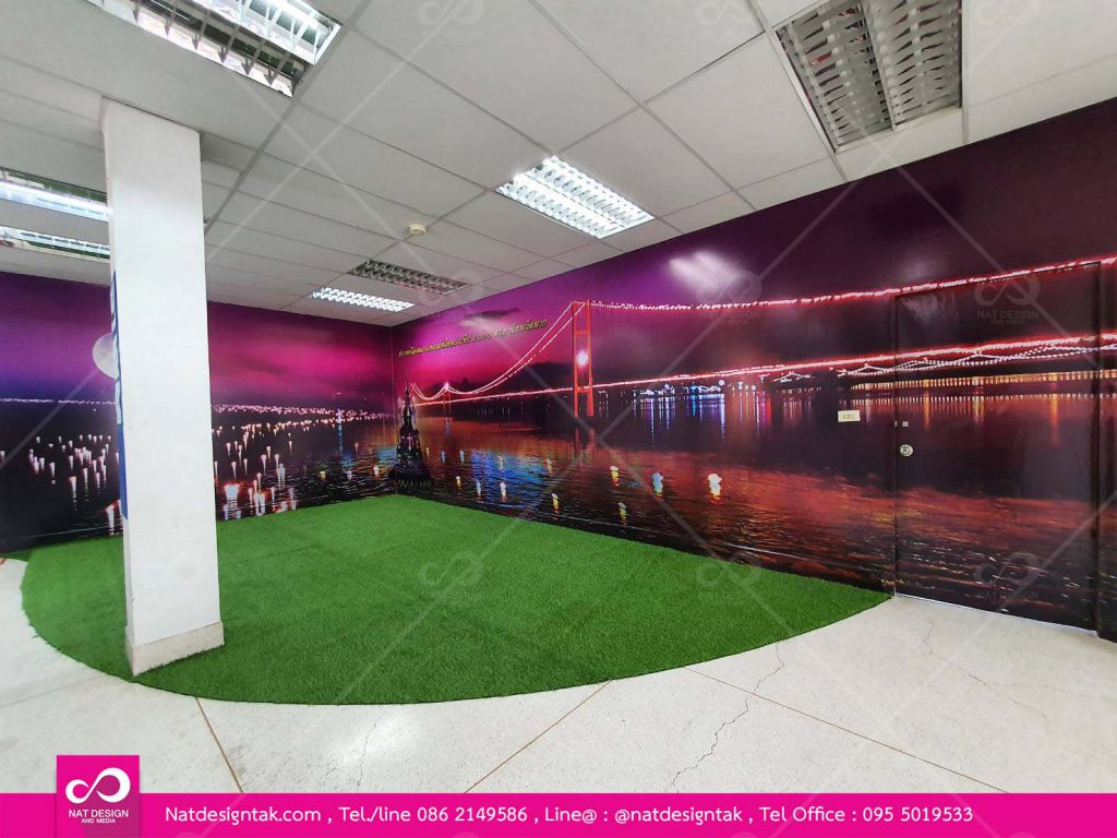 วอลเปเปอร์