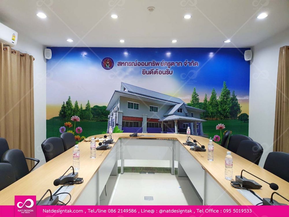 ฉากหลังห้องทำงานสวยๆ