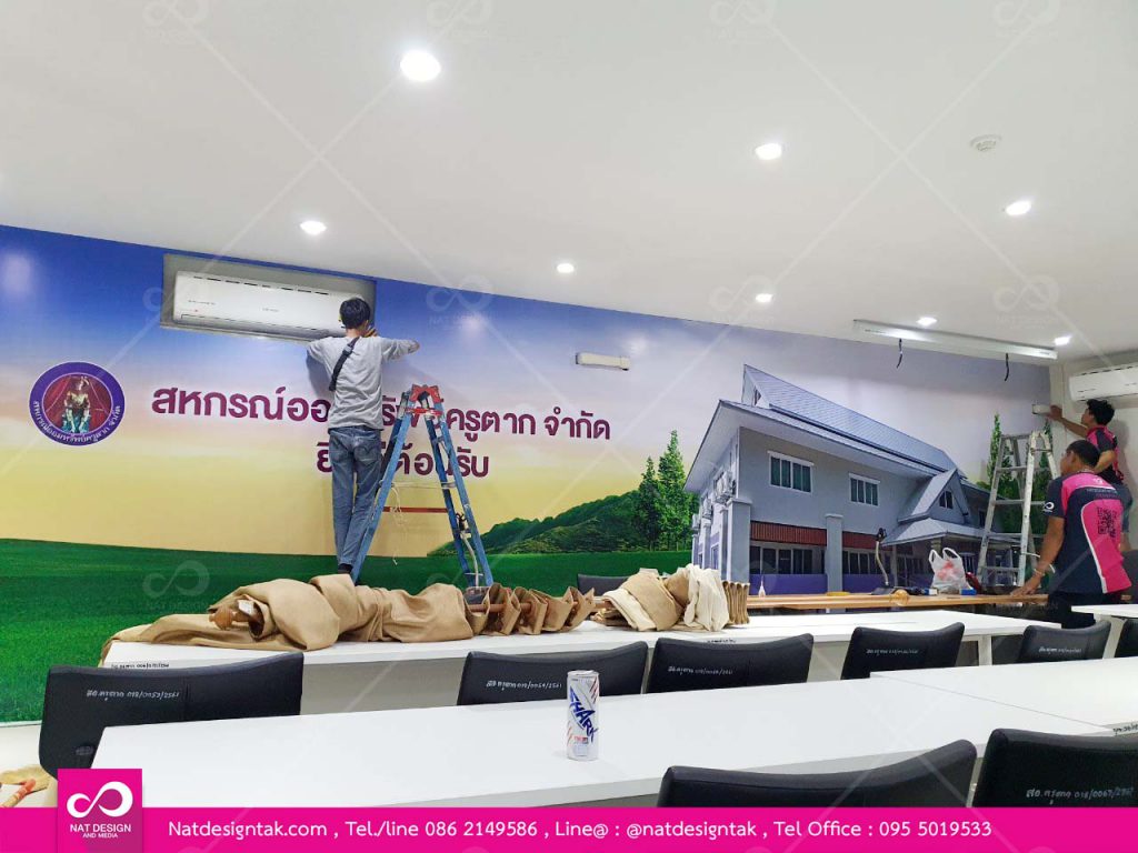 ฉากหลังสวยๆ