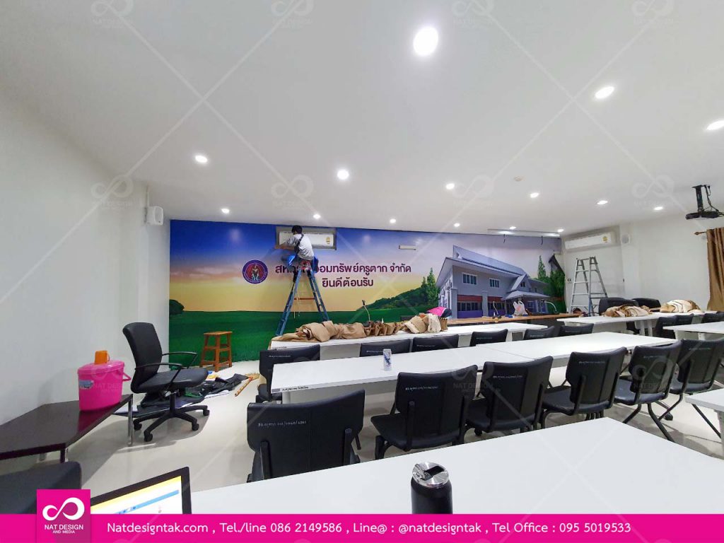 ฉากหลังสำนักงานสวยๆ