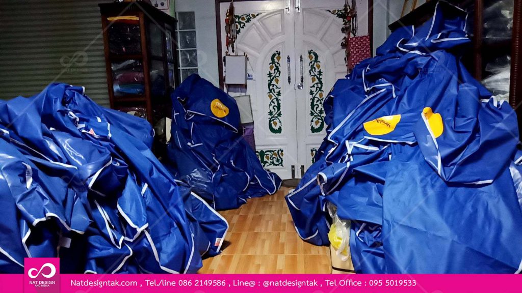 เต็นท์พร้อมสกรีนโลโก้