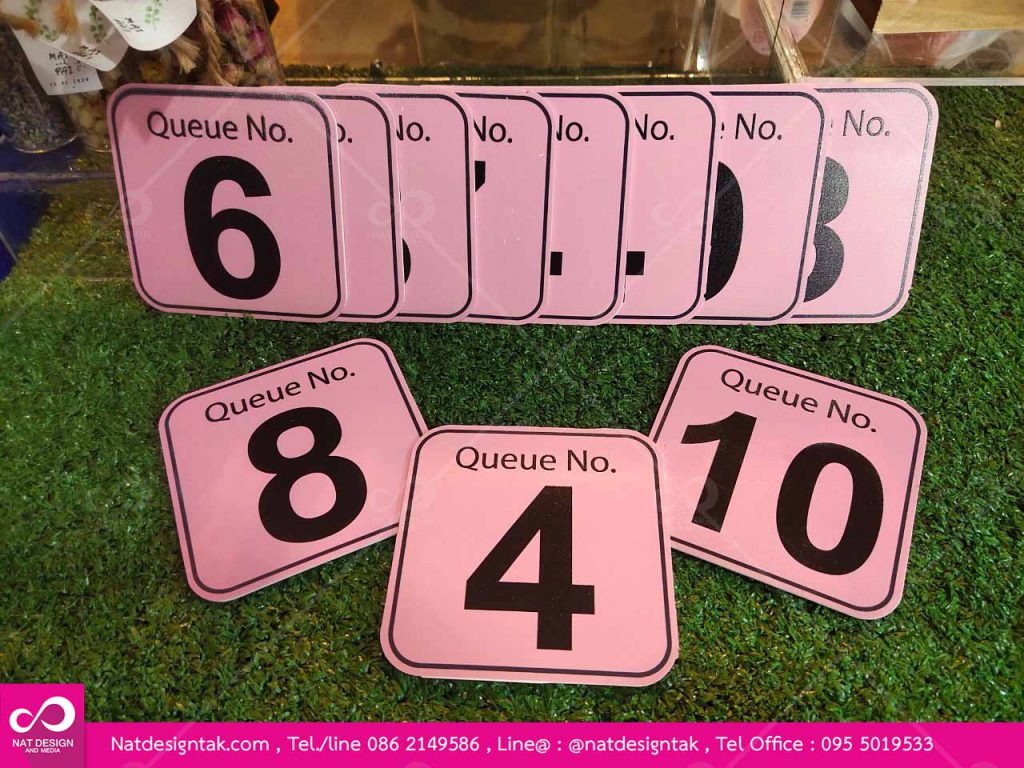 บัตรคิวแผ่นฮิปพิมพ์ยูวี